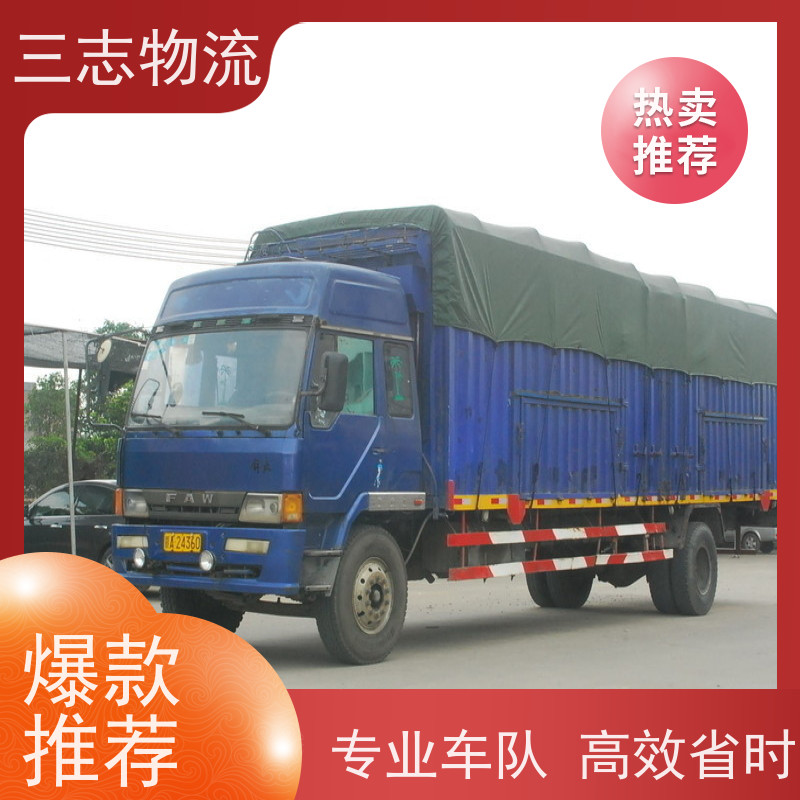 昆明到重庆物流专线 全国配送 危险品运输 天天发车 往返直达 