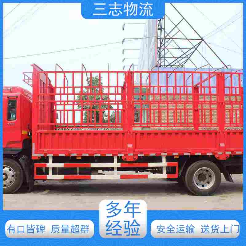 昆明到武汉物流专线 货运公司 货物托运 危险品运输