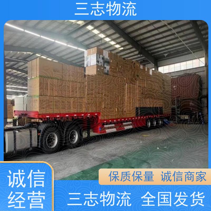 昆明到贵阳物流专线 货运公司 货物托运 危险品运输