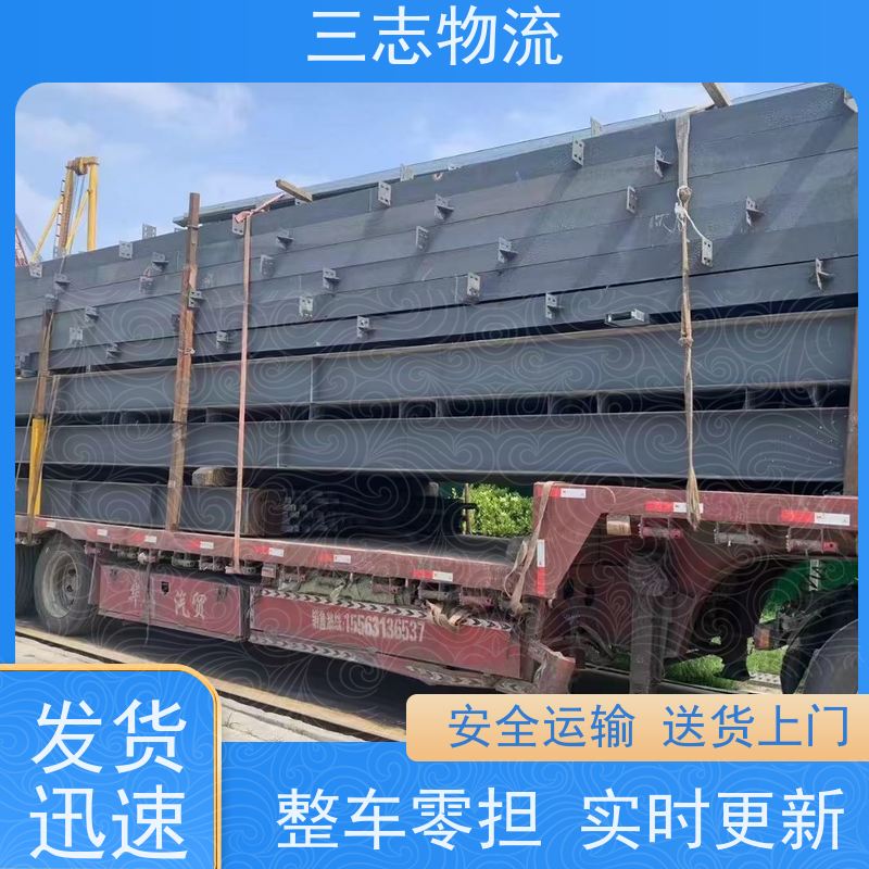 昆明到武汉物流专线 货运公司 货物托运 全程托管 免费上门提货服务