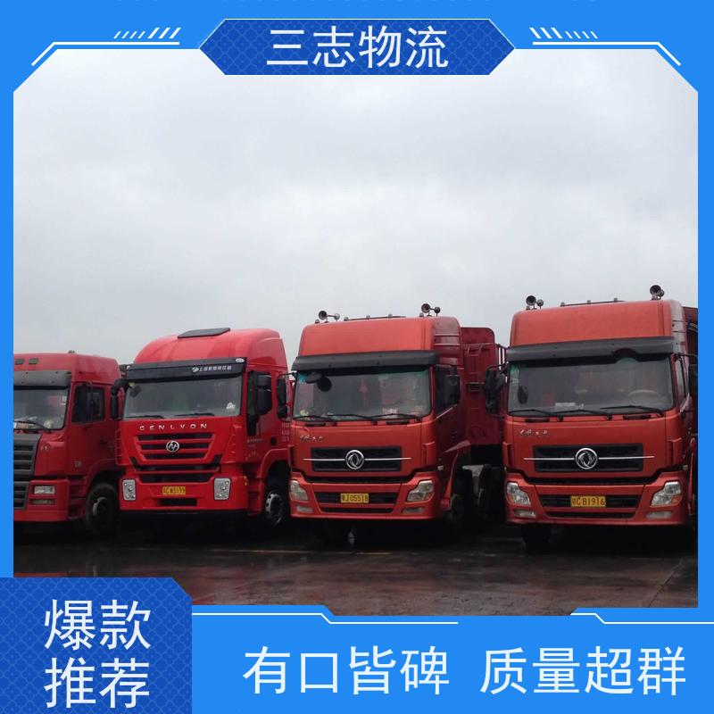 昆明到呼和浩特物流专线 冷链货物运输 全程托管