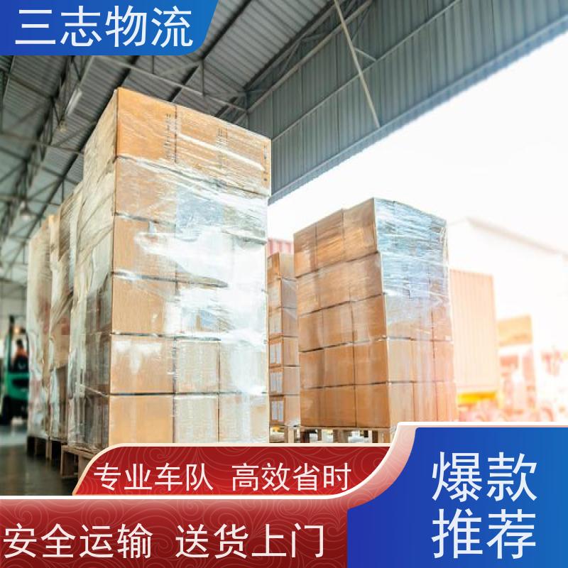 昆明到合肥物流专线 冷链货物运输 全程托管 天天发车 往返直达 