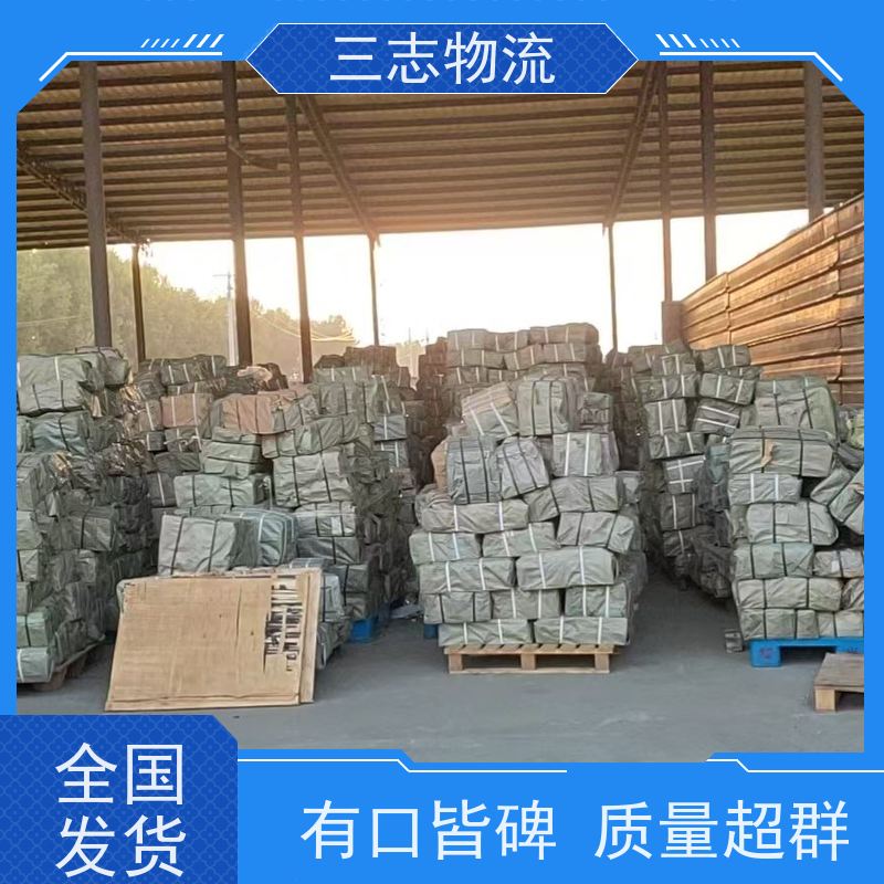 昆明到兰州物流专线 货运公司 货物托运 整车零担仓储配送