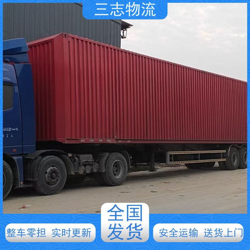 昆明到西安物流专线 货运公司 货物托运 全程托管