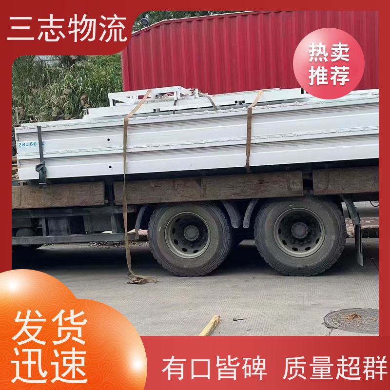 昆明到杭州物流专线 货运公司 货物托运 全程托管 免费上门提货服务