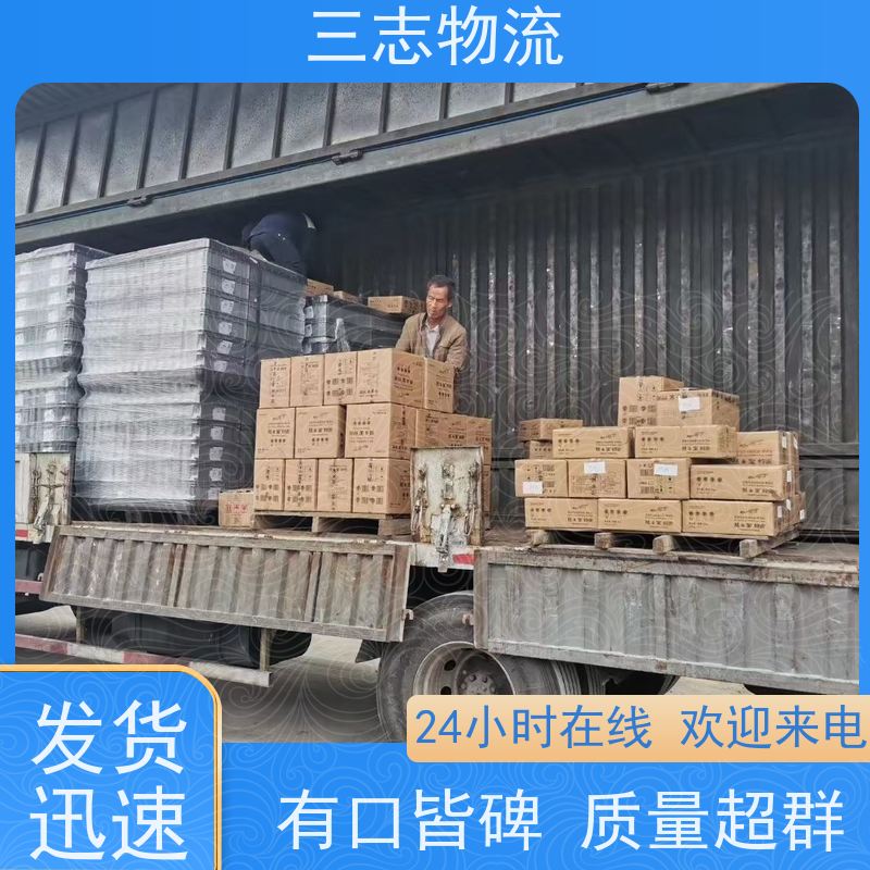 昆明到天津物流专线 货运公司 货物托运 整车零担仓储配送