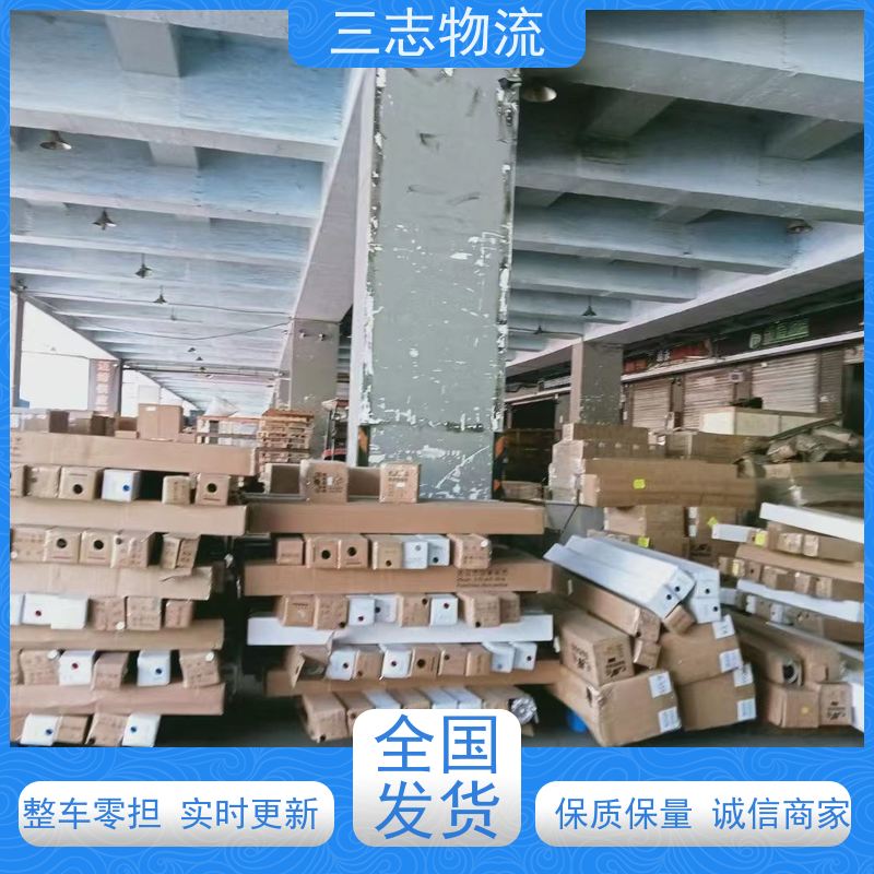 昆明到郑州物流专线 货运公司 货物托运 全程托管