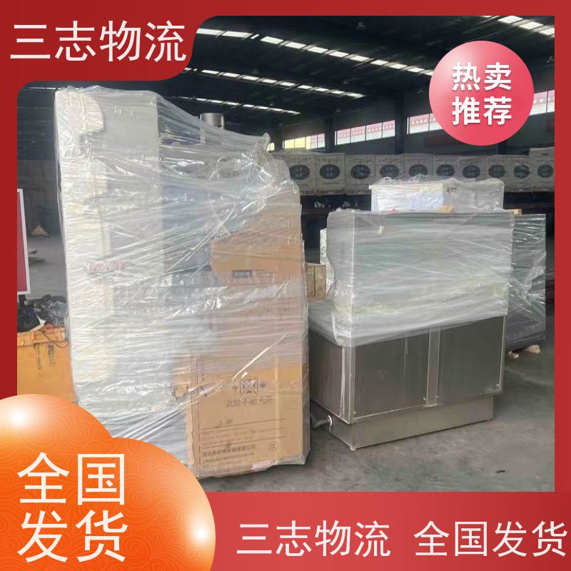 昆明到乌鲁木齐物流专线 全国配送 危险品运输
