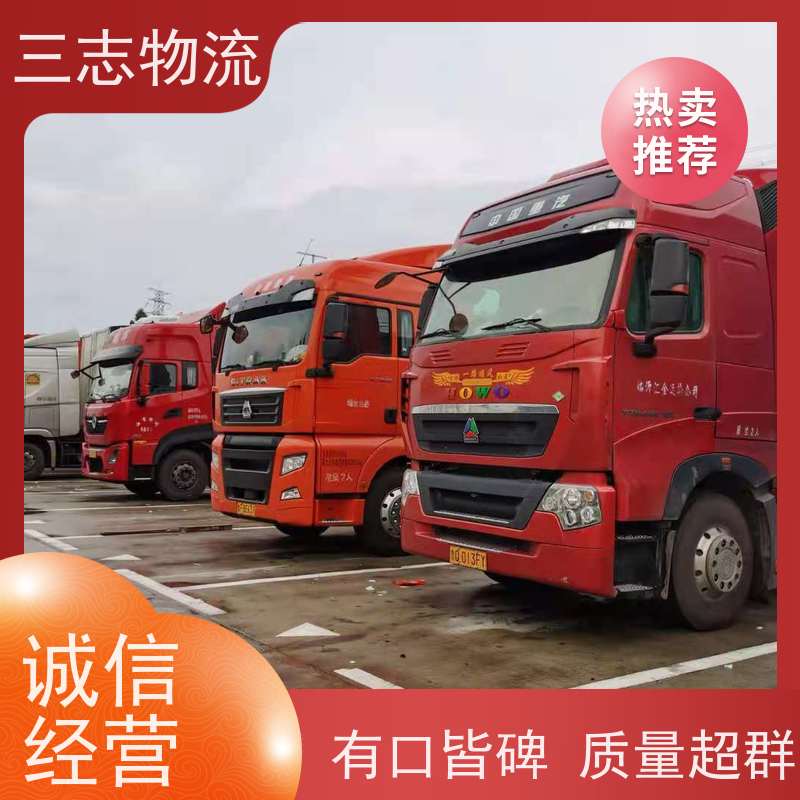 昆明到石家庄物流专线 全国配送 全程托管 天天发车 往返直达 
