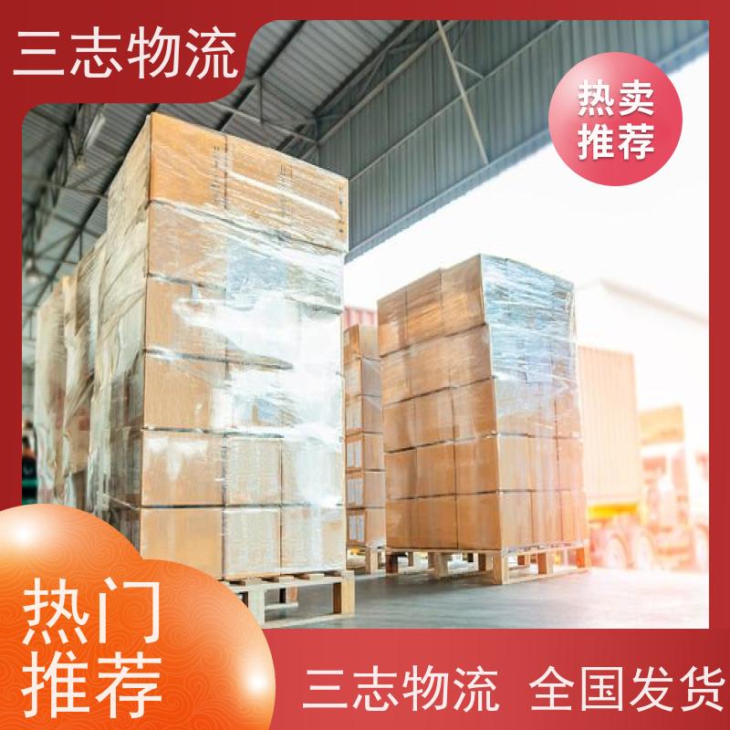 昆明到成都物流专线 货运公司 货物托运 危险品运输 免费上门提货服务