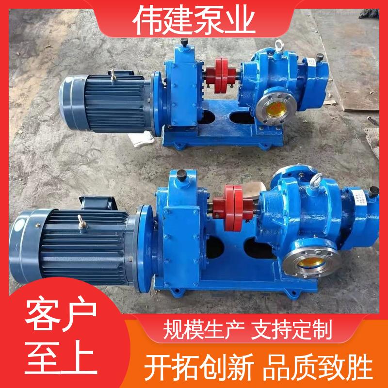 伟建生产 规格齐全 糖蜜糖浆卸车用 LCX罗茨泵 运行可靠