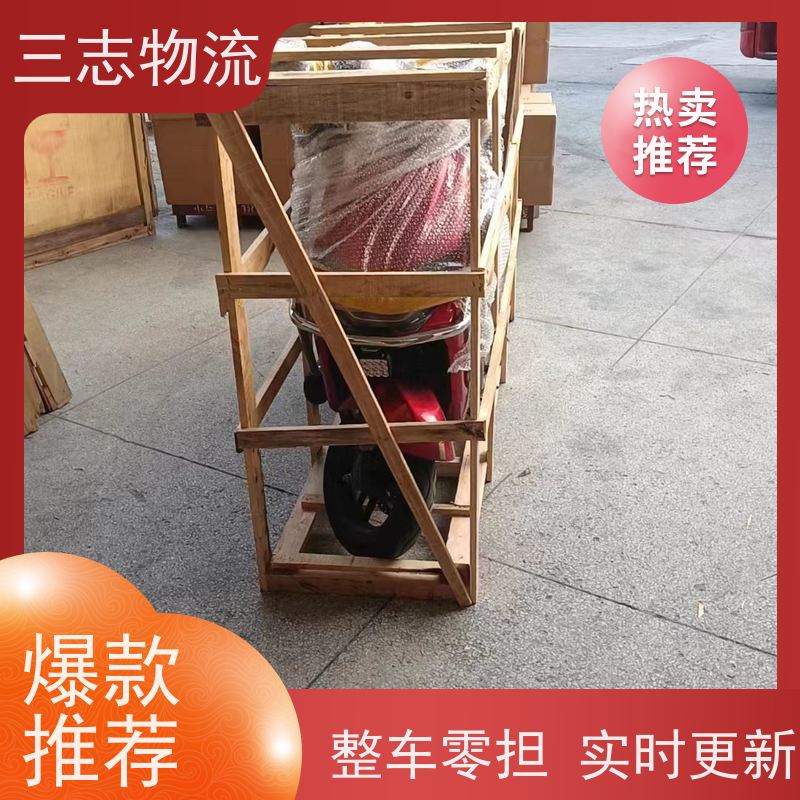 昆明到南宁物流专线 货运公司 货物托运 危险品运输