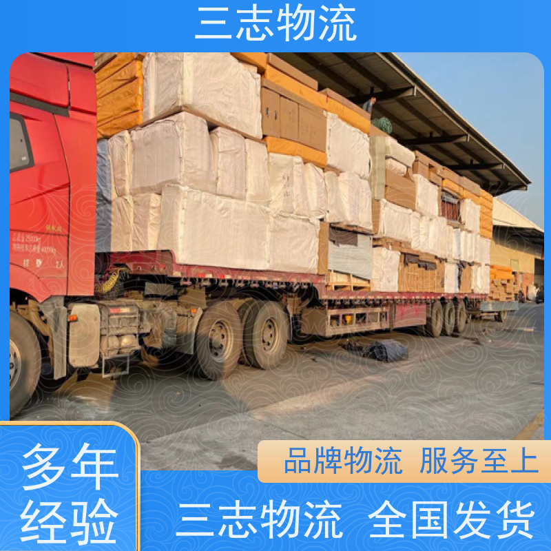 昆明到乌鲁木齐物流专线 冷链货物运输 整车零担仓储配送