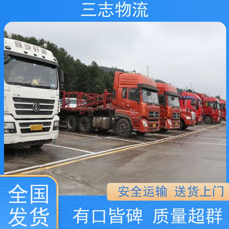 昆明到沈阳物流专线 货运公司 货物托运 全程托管