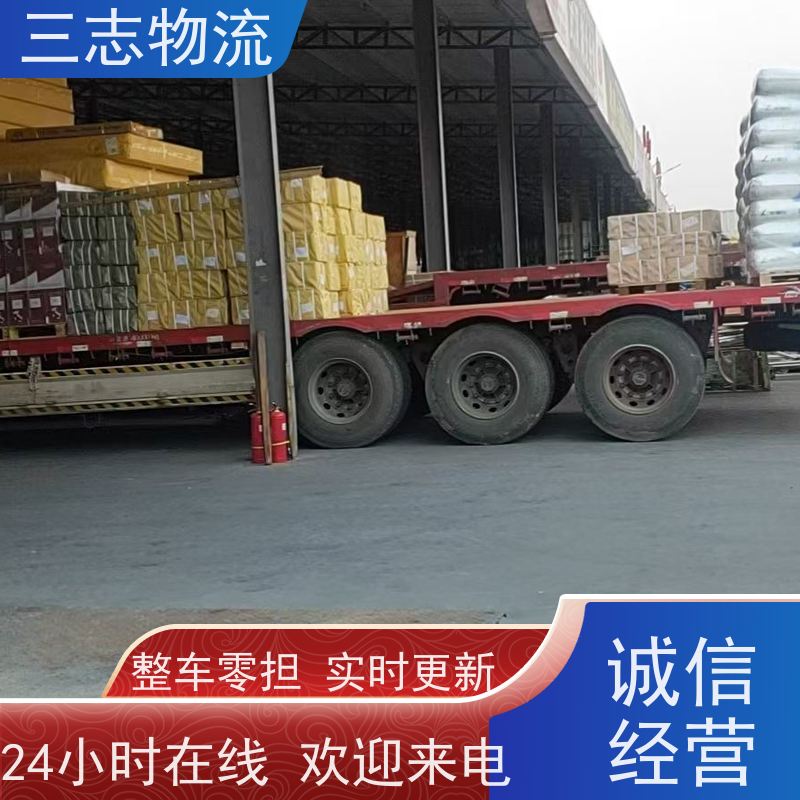昆明到南宁物流专线 货运公司 货物托运 整车零担仓储配送