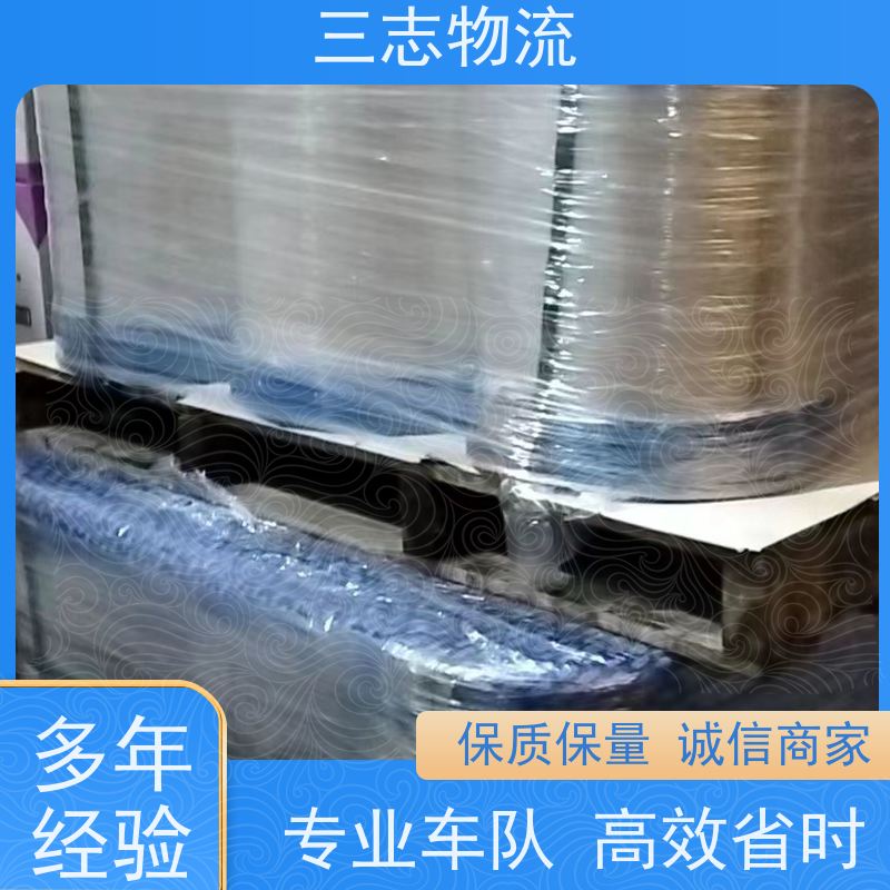 昆明到哈尔滨物流专线 货运公司 货物托运 全程托管