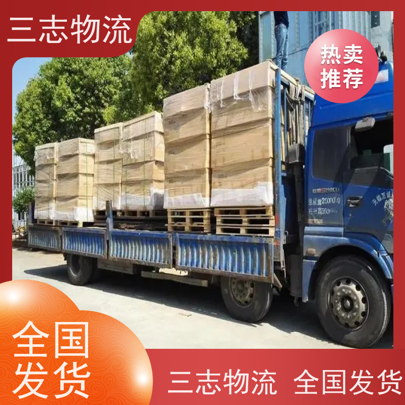 昆明到北京物流专线 货运公司 货物托运 全程托管