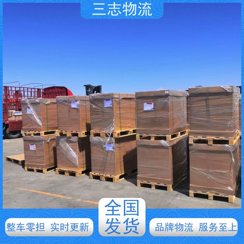 昆明到广州物流专线 全国配送 全程托管 天天发车 往返直达 