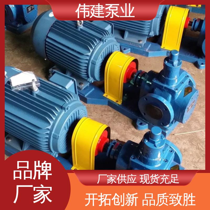 伟建生产 支持定制 LC减速机罗茨泵 橡胶树脂输送用 耐高温300度