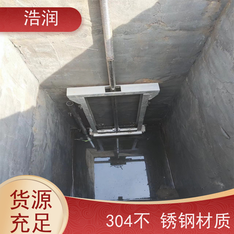 浩润 自动智能控制下开式闸门 防腐性强 结构合理 货源充足