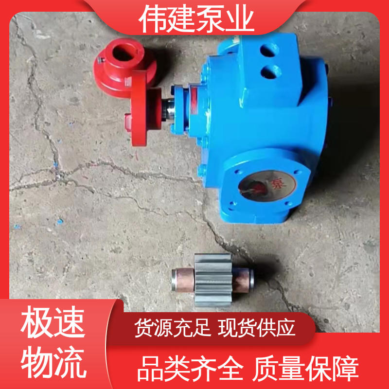 伟建供应 支持定制 LC减速机罗茨泵 橡胶树脂输送用 耐高温300度
