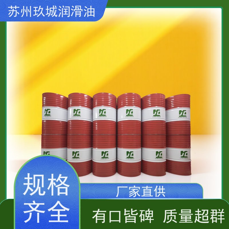 苏州润滑油厂 农业机械液压油 冬季户外设备管路防堵塞