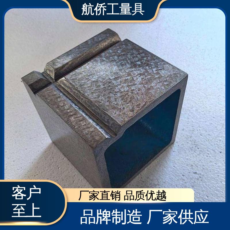 支持定制 CNC数控机床用 摇臂钻工作台 铸铁T型槽方箱 航侨生产