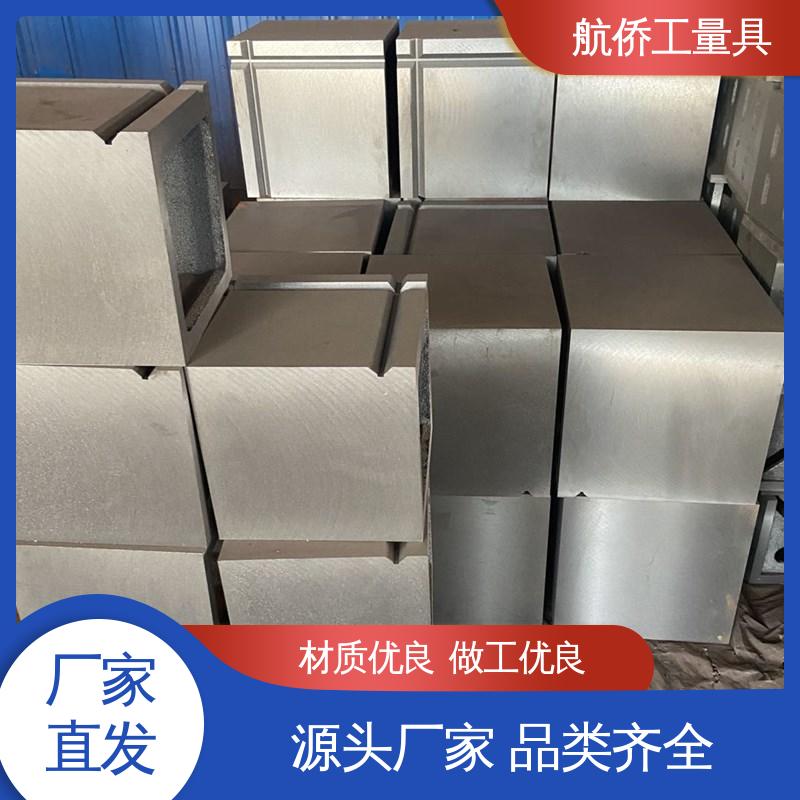 航侨供应 来图定制 摇臂钻工作台 HT250垫箱 数控机床加工用