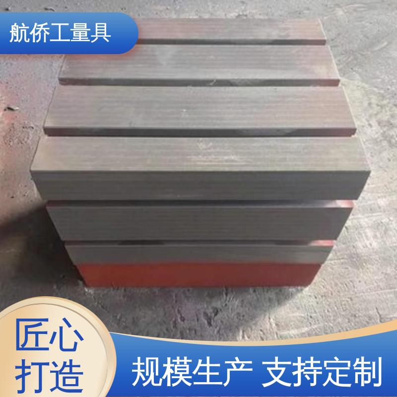 航侨供应 高垫箱方筒 CNC数控机床用 支持定制 精度高