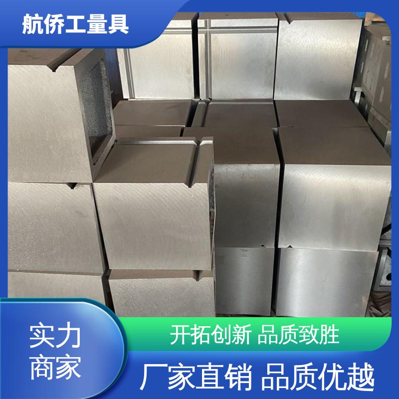 支持定制 T型槽方箱 数控机床等用 表面光滑耐磨 航侨供应