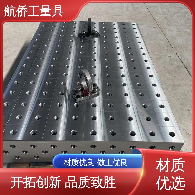 车间铸铁基础平台 喷漆处理 试验底座机床辅助台 支持定制 航侨生产
