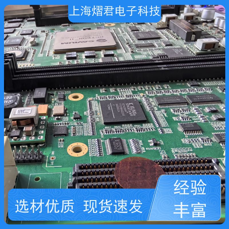 淮 安SMT贴片加工高质量高效率批量定制 品质优良