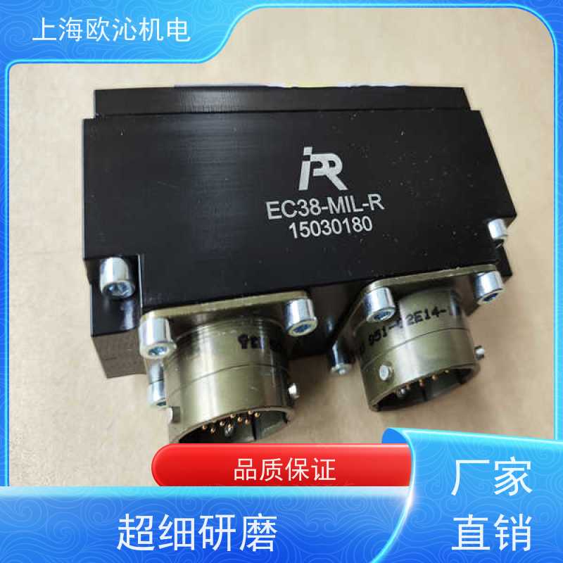 IPR 机器人侧 快换系统 EC38-MIL-T 全新原装 支持定制