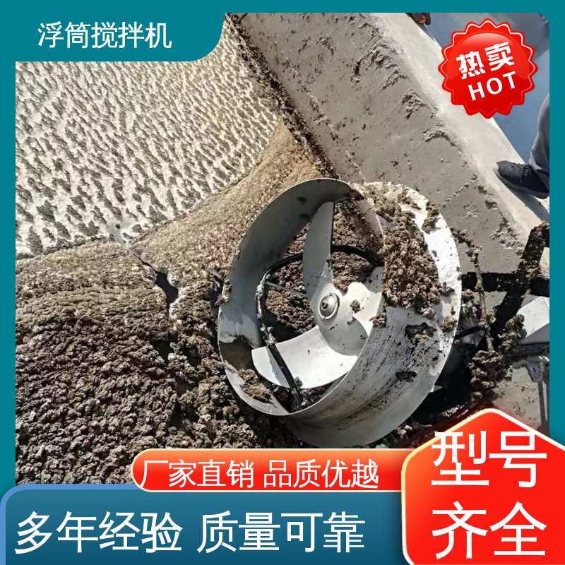 图6