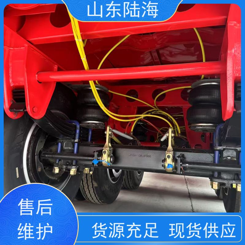 源头实力厂家 13米可拆卸花篮半挂车 钢性车架 承载能力强