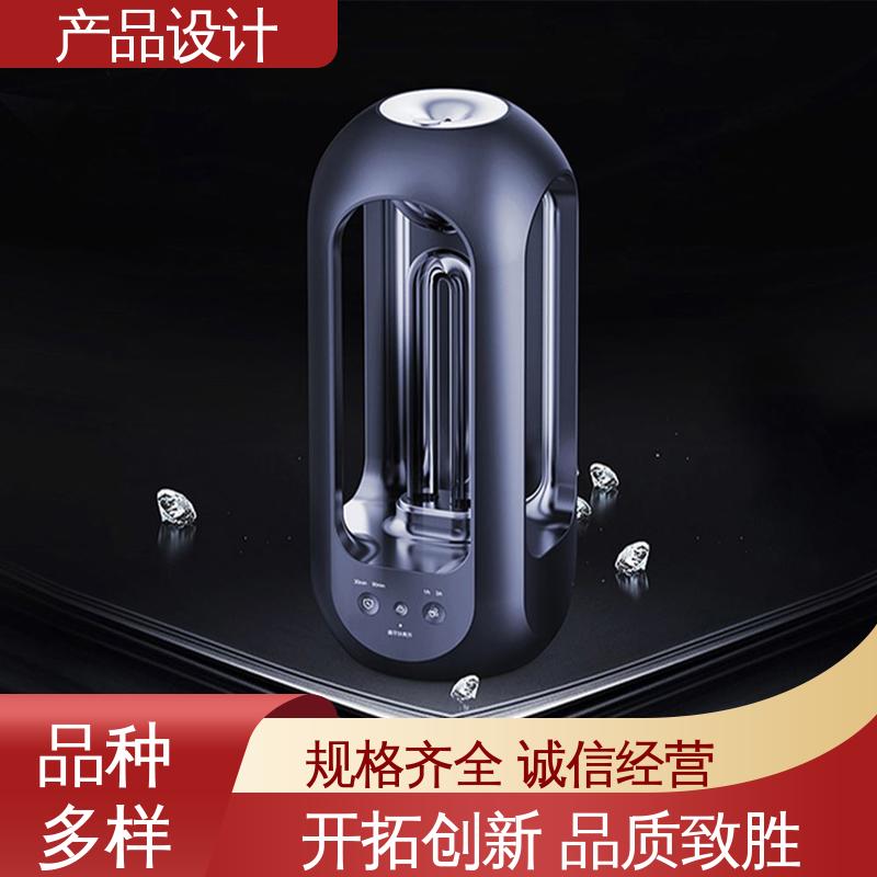 怡觉 产品造型设计 适应不同的需求和场景 适用于新能源