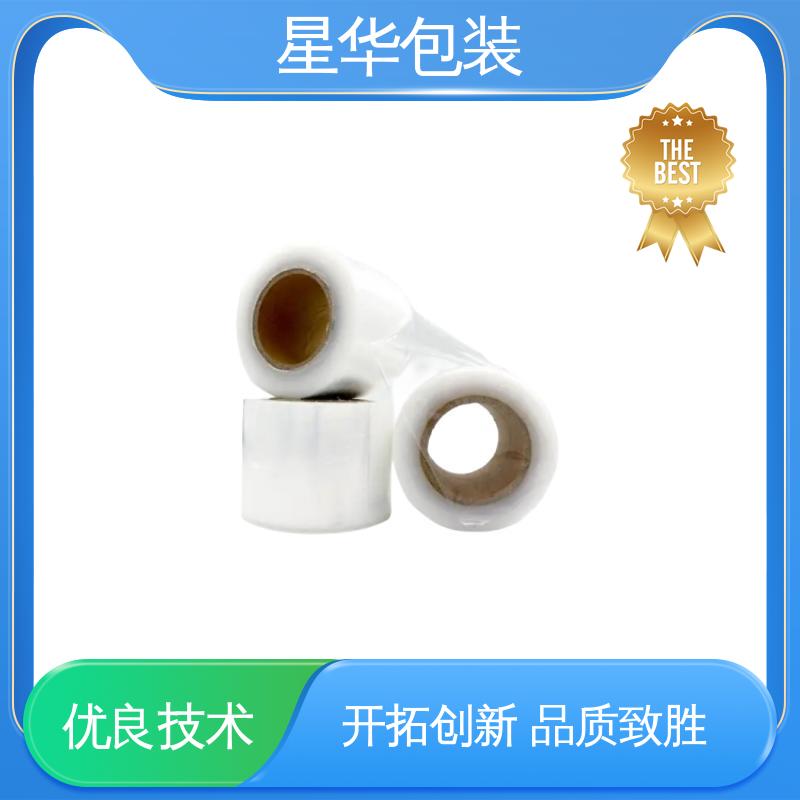 星华包装 手用保护膜 高韧性 防穿透 甄选材料 质量保障
