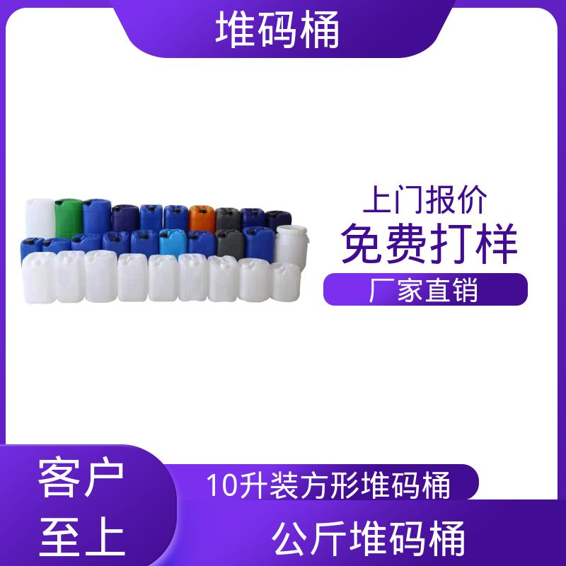图6