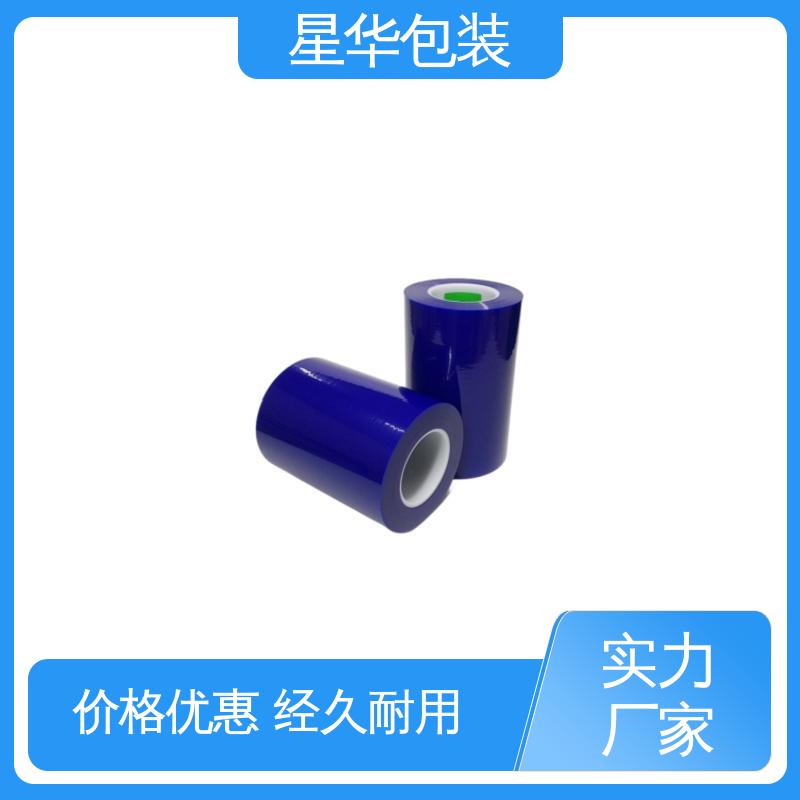 星华包装 静电保护膜 韧性十足 不易破膜 多年行业经验 质量保障