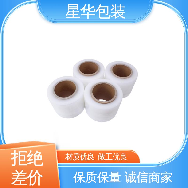 星华包装 厂家直供 pe透明平纹膜 多年行业经验 质量保障