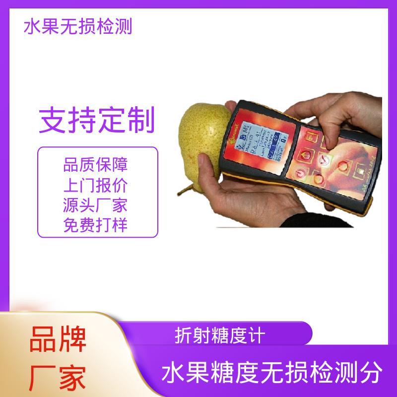 欧熙 DA-Meter 附温糖度计 工作温度 0-70℃ 规模生产 支持定制