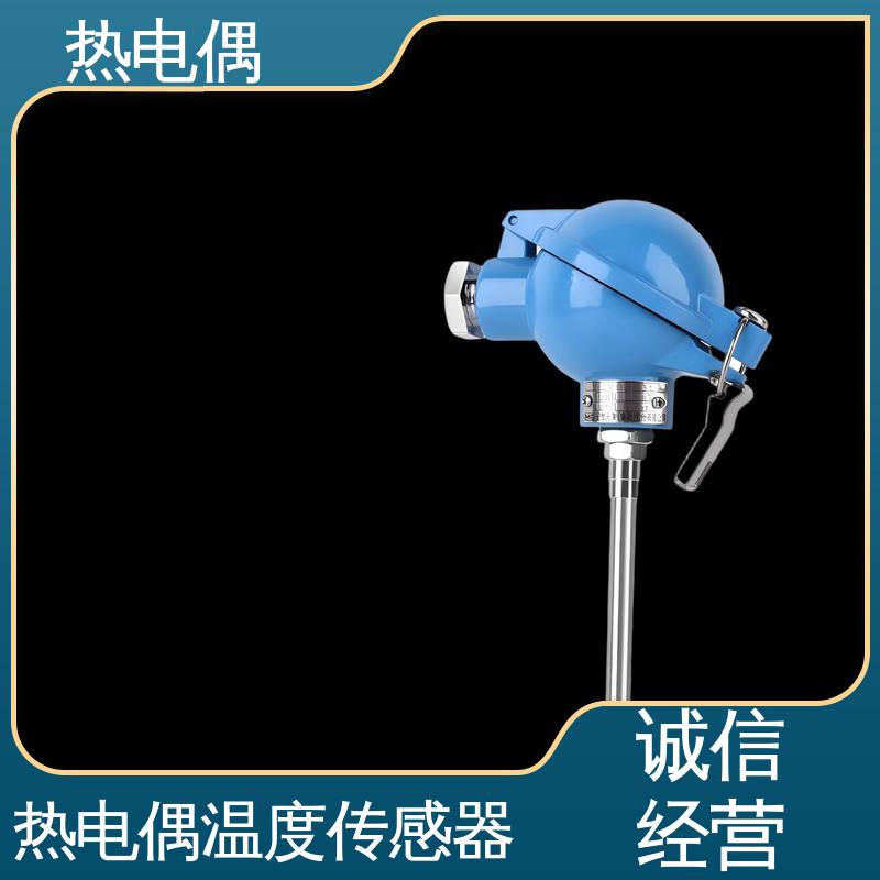 天康 WRNK2-391 热电偶 测温范围宽 实力厂家 支持定制