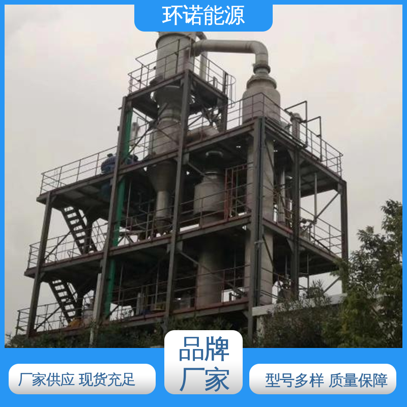 图6