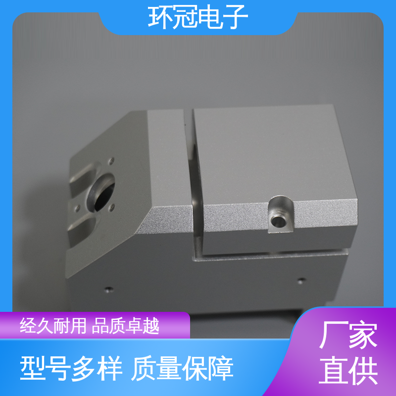 不锈钢材质机加工 CNC五金冲压件 表面处理精细 快速打样 环冠电子