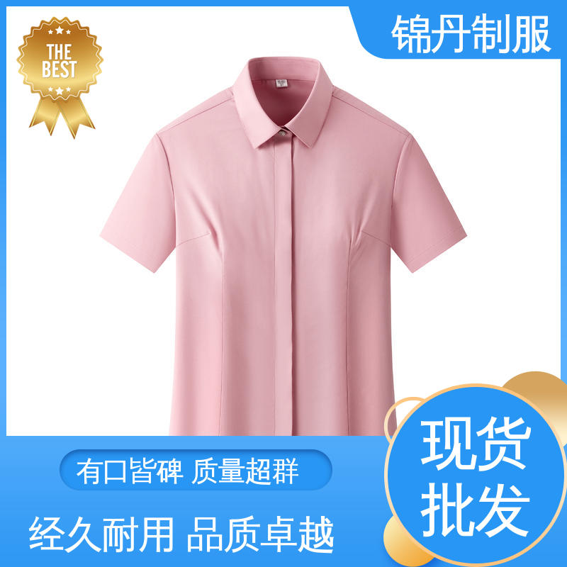 南|海 翻领短袖衬衫 团队服 工作服 印花绣花logo