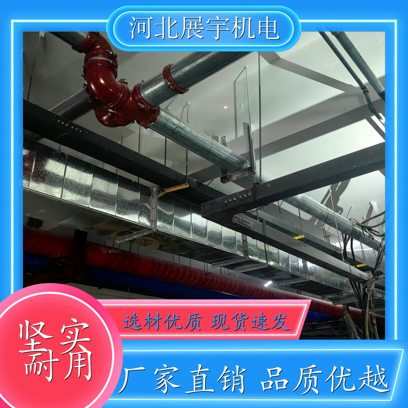 C型钢 防火抗震 抗震支架生产 建筑管道安装专用 生产批发 