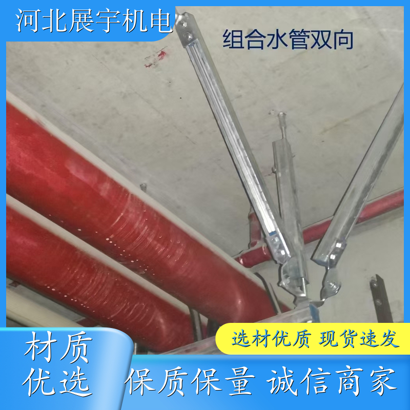 使用方便 调节灵活 消防抗震支架 消防通风管道专用 持久耐用 
