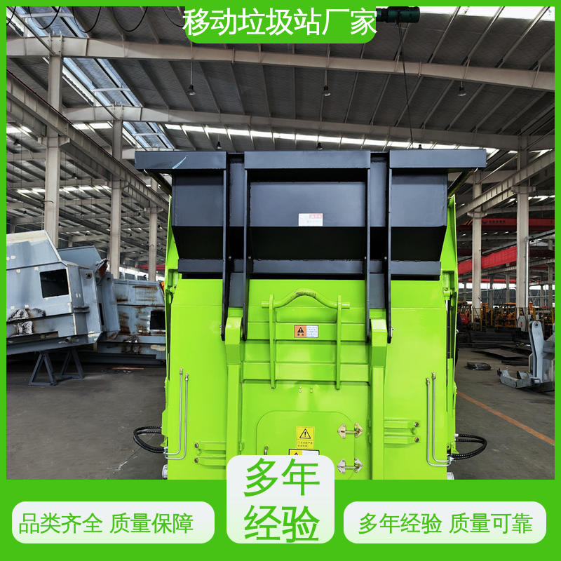 城市垃圾站 25方 大型智能压缩机设备 不同类型均可定制