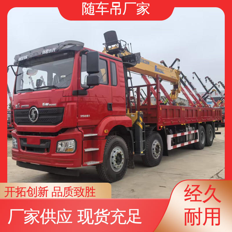 图6