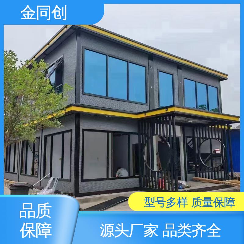 图5